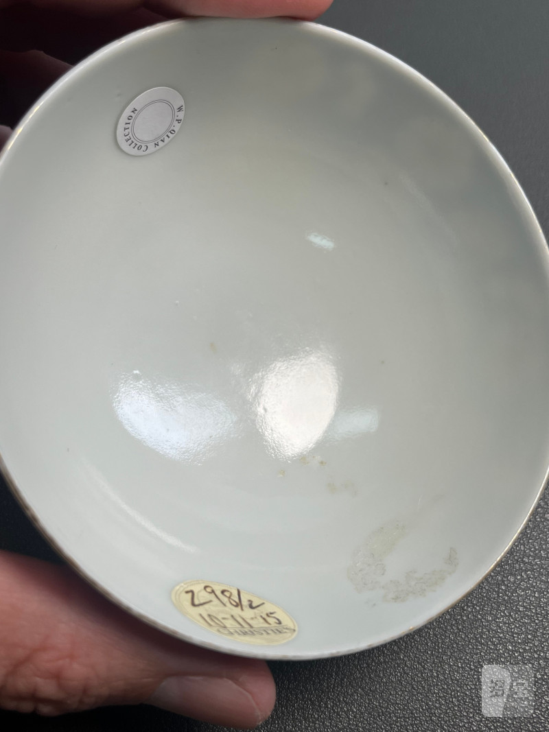 清道光  蓝料地珐琅彩冰梅纹茶圆（一对） - 图24